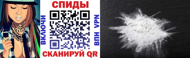 Купить закладки Курильск Амфетамин VHQ