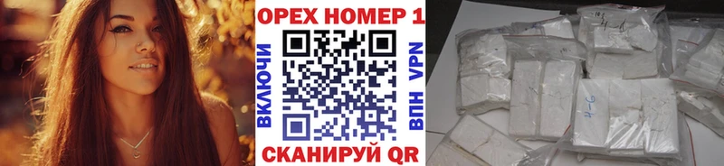 КОКАИН 98%  Купить закладки  Курильск 