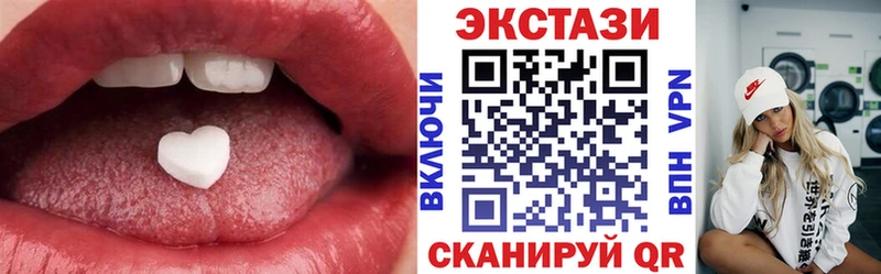 Купить где  Курильск  Экстази Philipp Plein 