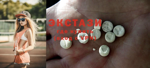 прущая мука Тавда