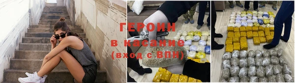 прущая мука Тавда