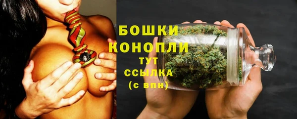 каннабис Сясьстрой