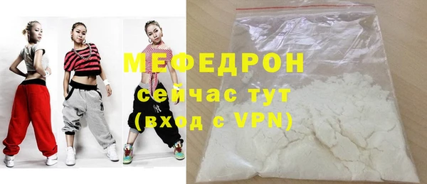 спиды Тихорецк