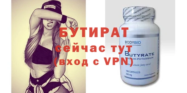 хмурый Тобольск