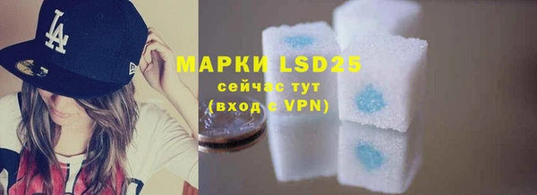 a pvp Тихвин