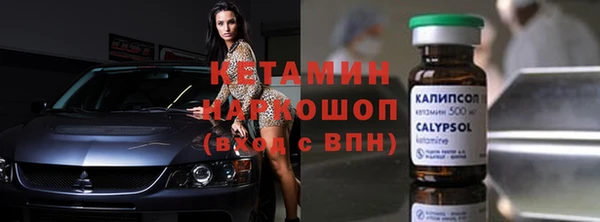 хмурый Тобольск