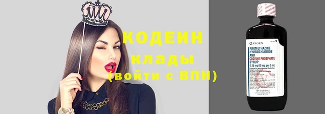 каннабис Сясьстрой