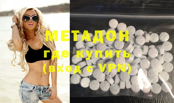 каннабис Сясьстрой