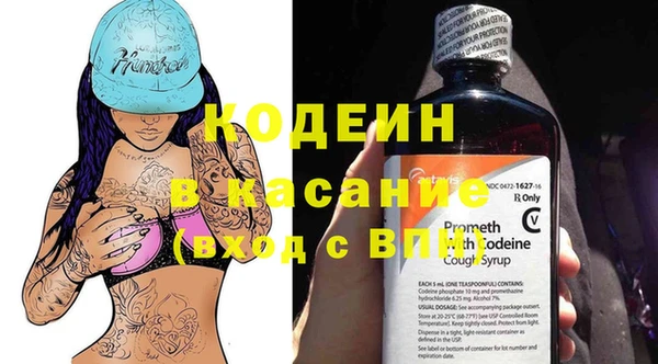a pvp Тихвин