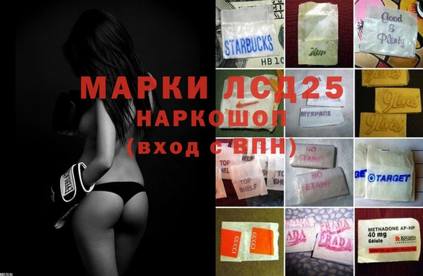 хмурый Тобольск