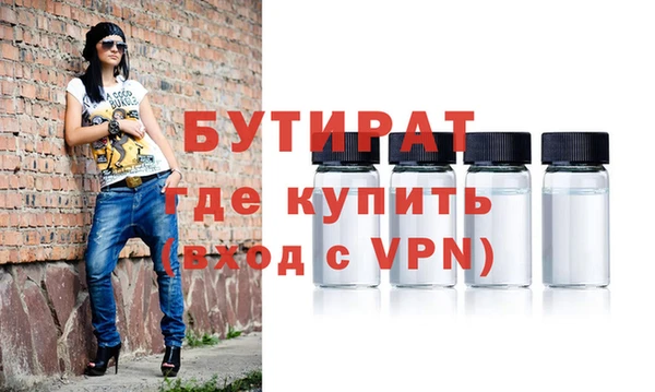 a pvp Тихвин