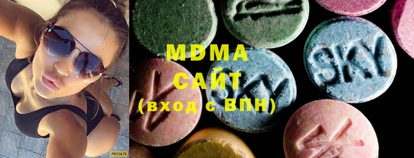 хмурый Тобольск