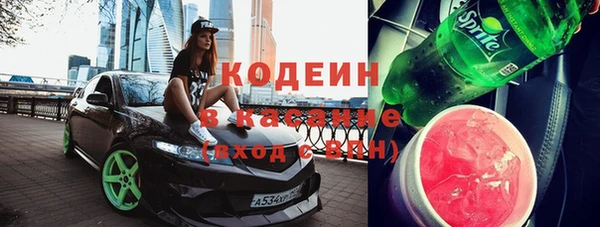 каннабис Сясьстрой