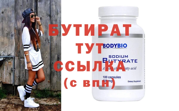 хмурый Тобольск