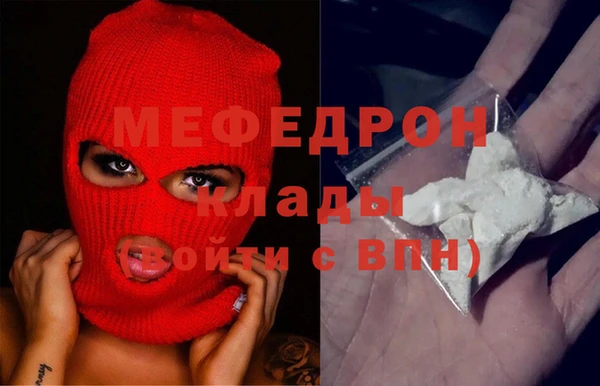 спиды Тихорецк
