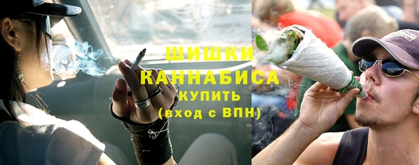 каннабис Сясьстрой